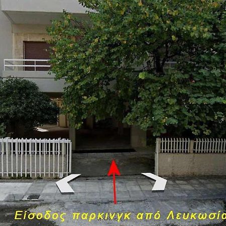דירות פאטרה 2 Br110 Sqm Free Parking Full Clima מראה חיצוני תמונה